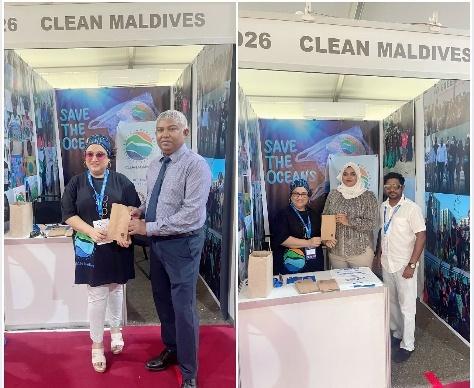 Hodu Kothalhu: a biodegradable alternative to plastic bags