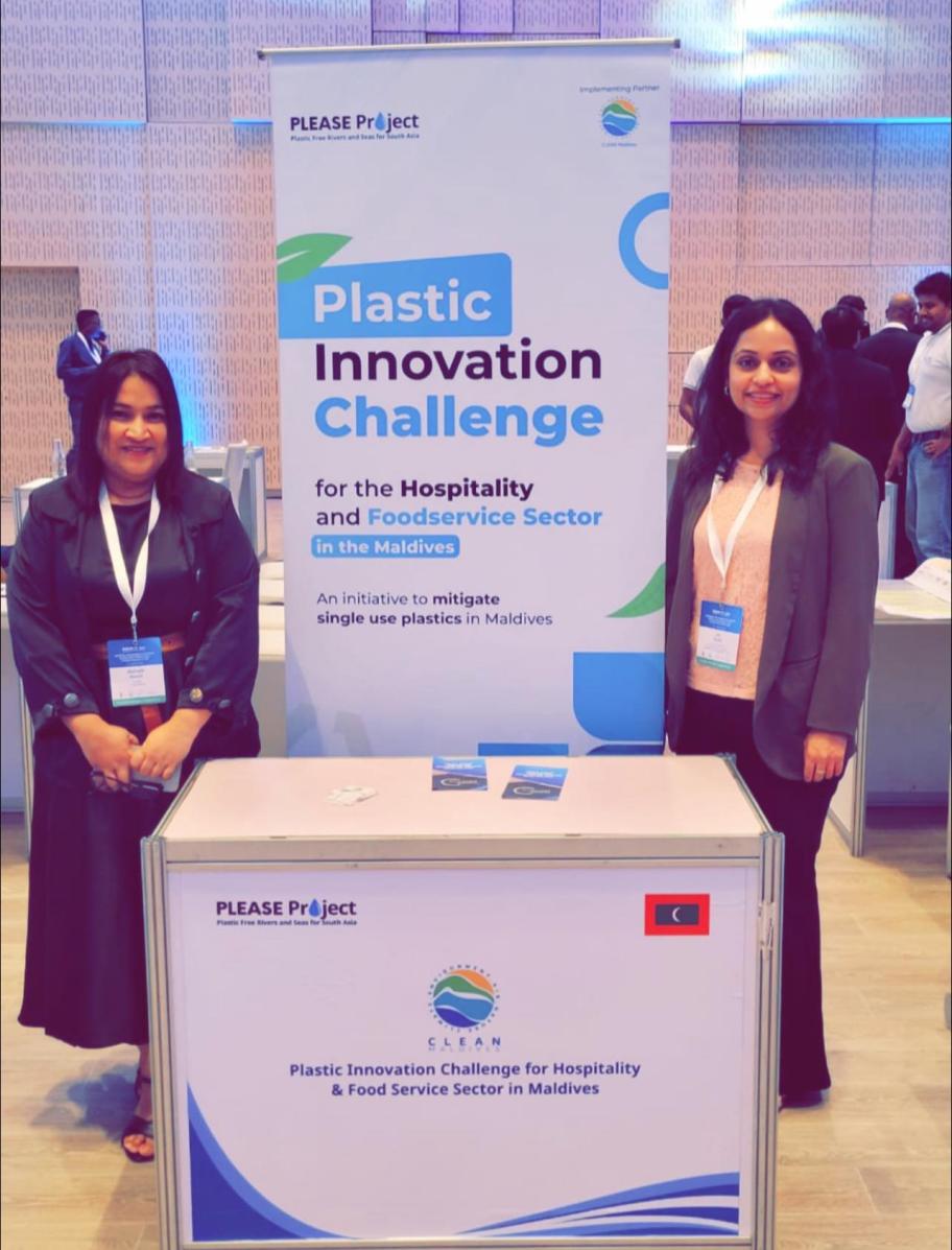 Global Leaders Conference in Sustainability