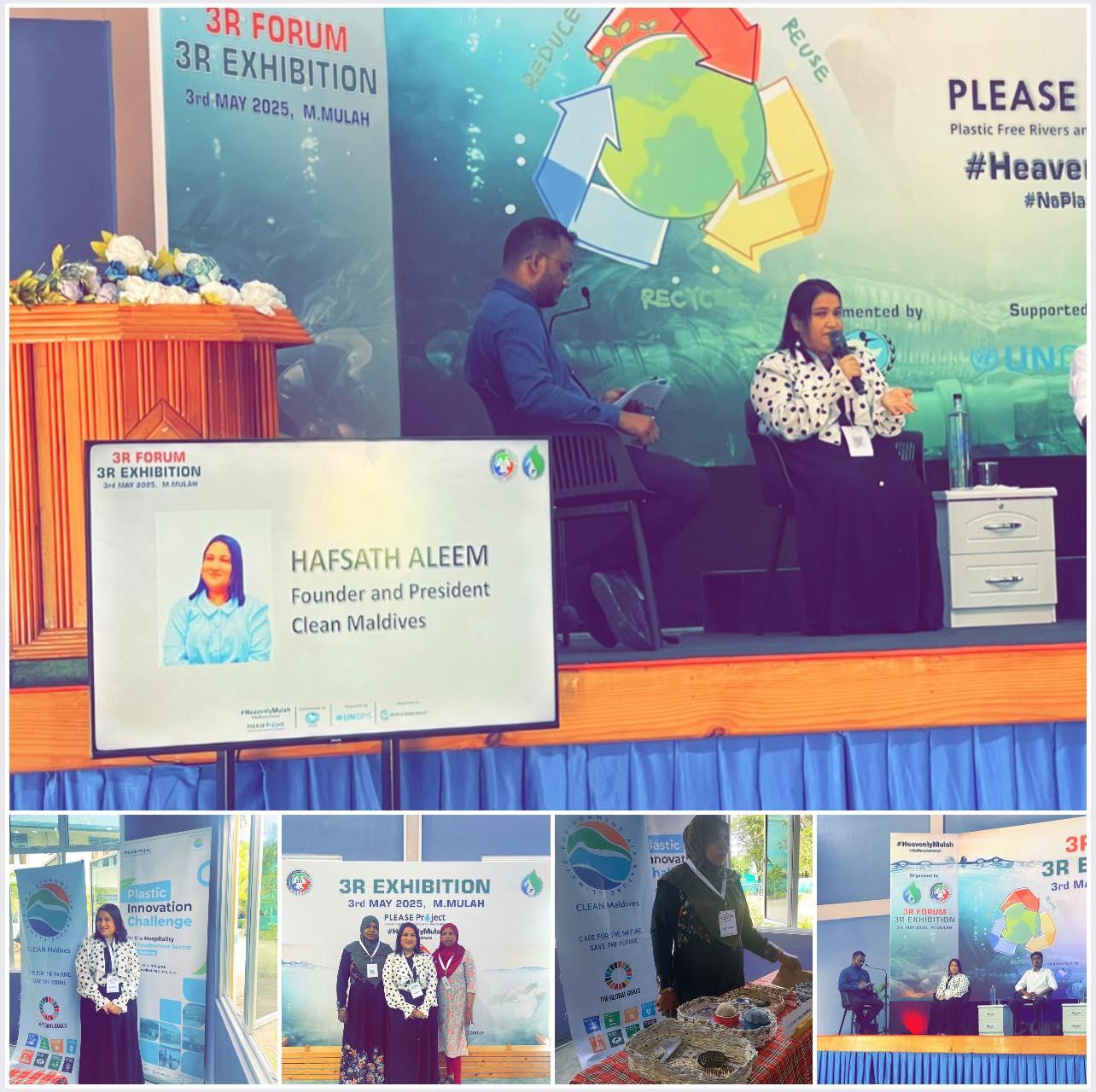 3R Forum & 3R Exhibition